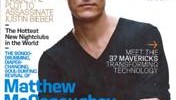 DetailsMagazine